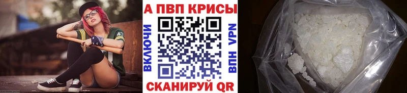 купить  сайты  Циолковский  мориарти какой сайт  A-PVP крисы CK 