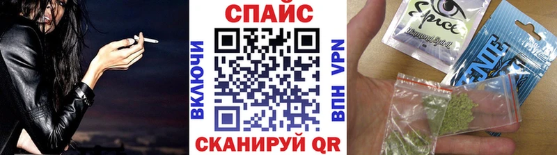 БУТИРАТ Butirat Циолковский