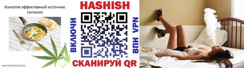 как найти   Циолковский  Еда ТГК марихуана 