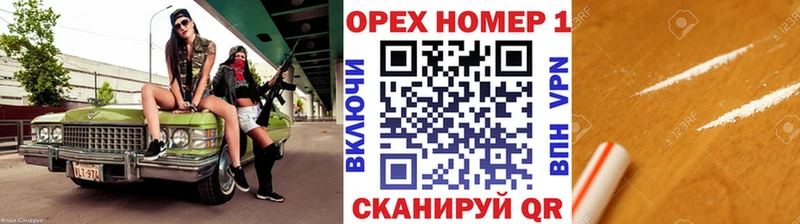 Cocaine Боливия  Циолковский 