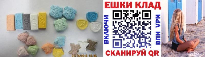 где купить   Циолковский  Экстази VHQ 