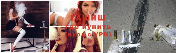 стаф Лихославль