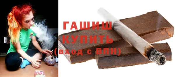 MDMA Premium VHQ Алагир