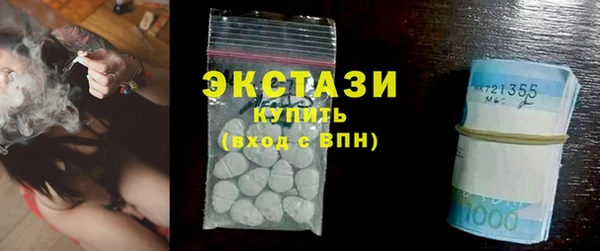меф VHQ Лиски