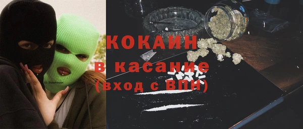 не бодяженный Лабытнанги