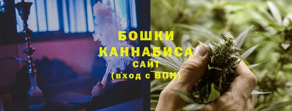меф VHQ Лиски