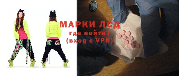 меф VHQ Лиски