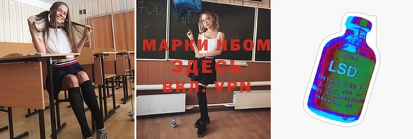 меф VHQ Лиски