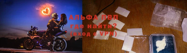 бутират Липки