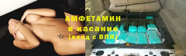 стаф Лихославль