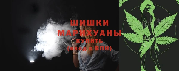 меф VHQ Лиски