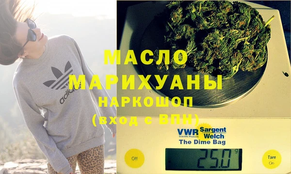 меф VHQ Лиски