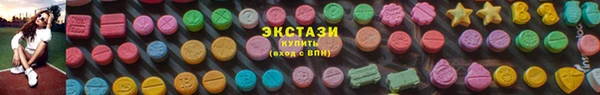 стаф Лихославль