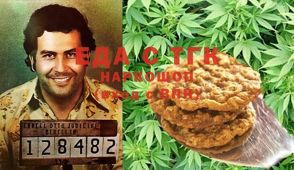 стаф Лихославль