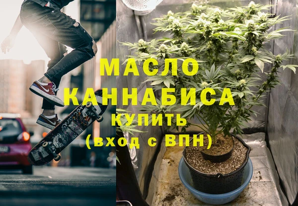 меф VHQ Лиски