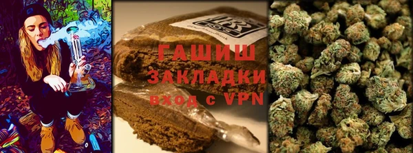 бутират Липки