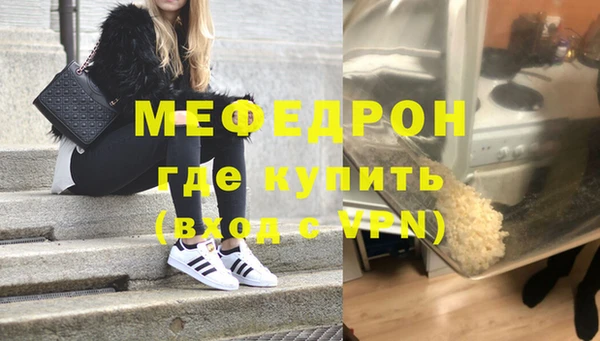 ешки Ладушкин