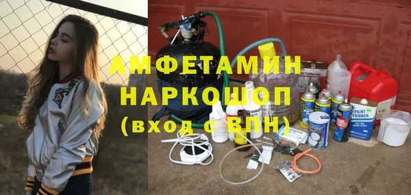 меф VHQ Лиски