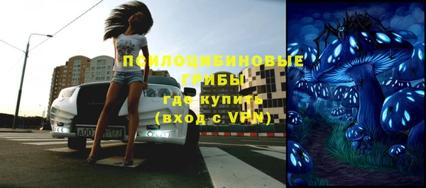 меф VHQ Лиски