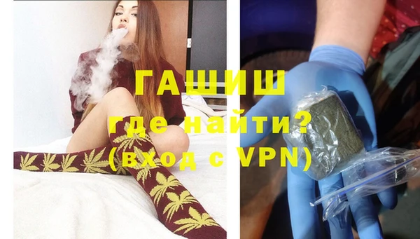 стаф Лихославль