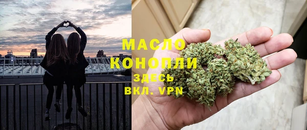 меф VHQ Лиски