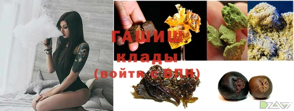 стаф Лихославль