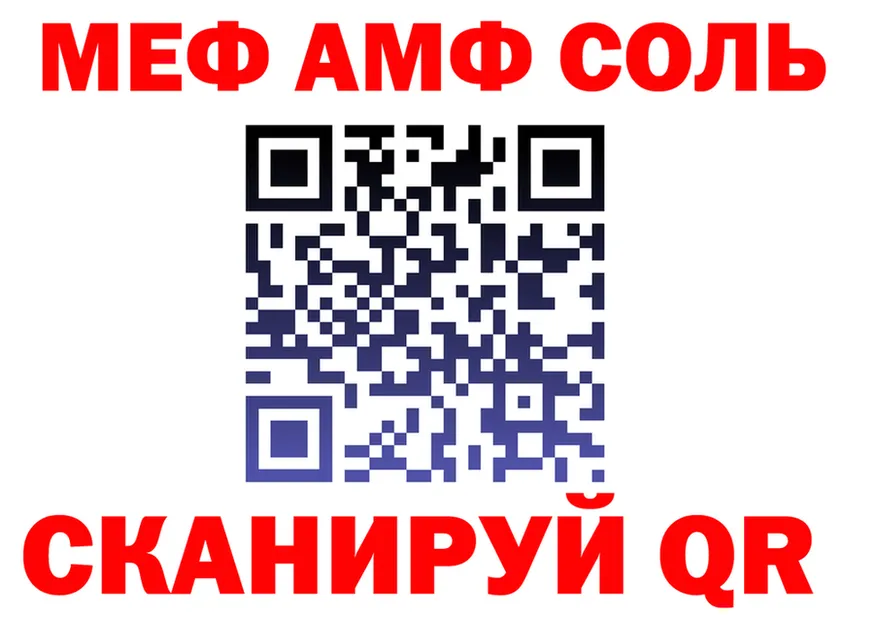 А ПВП СК вход это кракен Циолковский